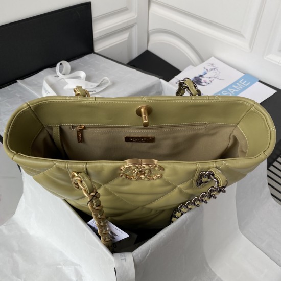 CHANEL TOTE SHOPPING BAG