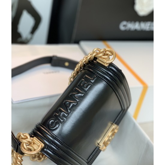 CHANEL BOY BAG