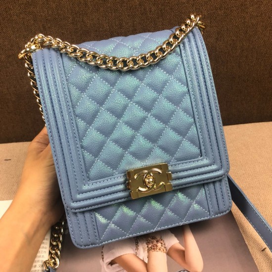 CHANEL BOY BAG