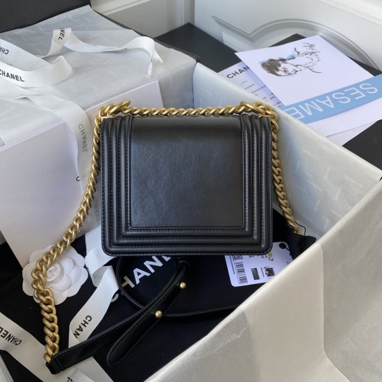 CHANEL BOY BAG