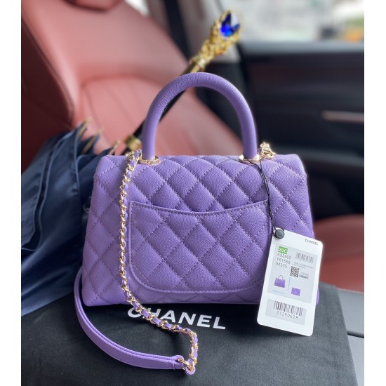 CHANEL COCO HANDLE