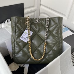 CHANEL TOTE SHOPPING BAG