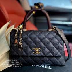 CHANEL COCO HANDLE