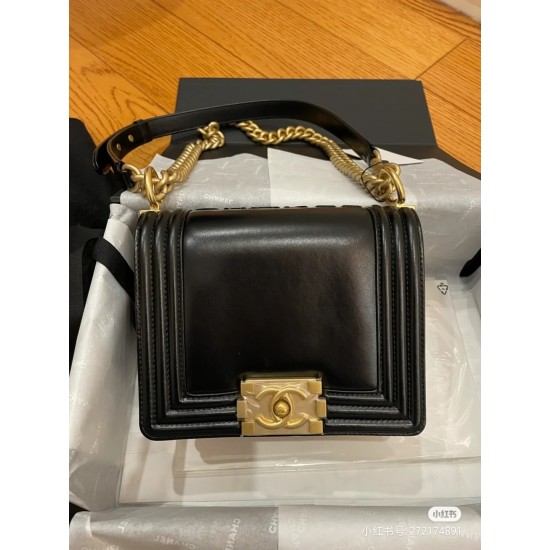 CHANEL BOY BAG