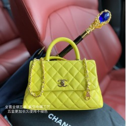 CHANEL COCO HANDLE