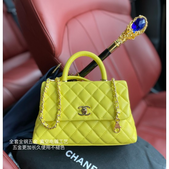 CHANEL COCO HANDLE