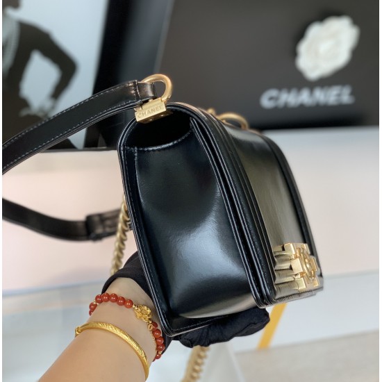 CHANEL BOY BAG