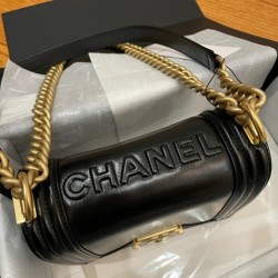 CHANEL BOY BAG