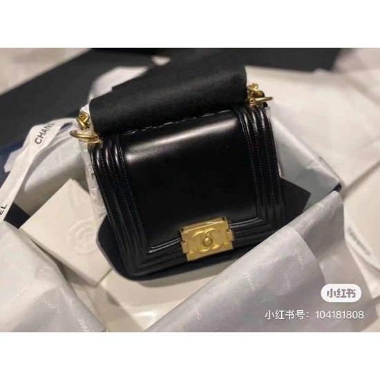 CHANEL BOY BAG