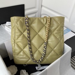 CHANEL TOTE SHOPPING BAG