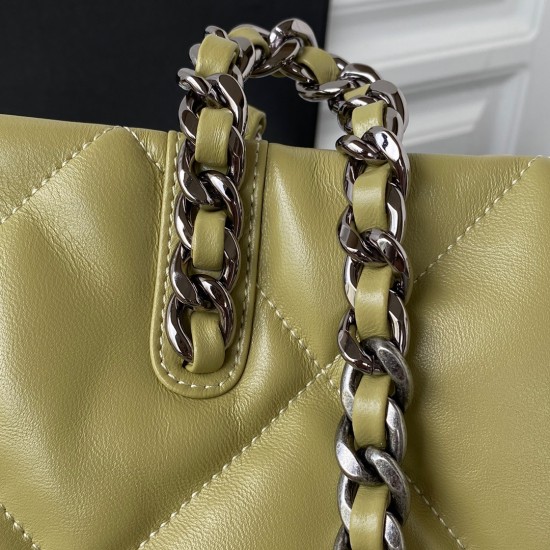 CHANEL TOTE SHOPPING BAG