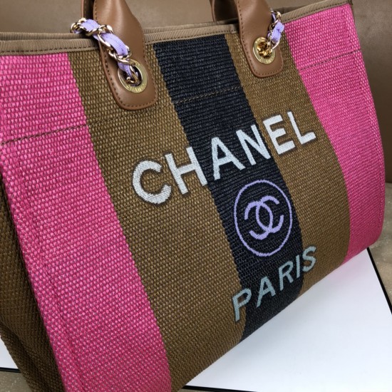 CHANEL TOTE SHOPPING BAG