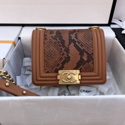 CHANEL BOY BAG