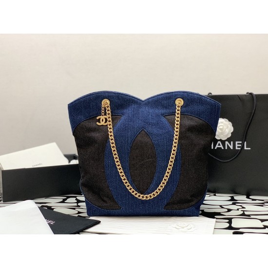 CHANEL TOTE SHOPPING BAG