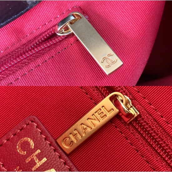 CHANEL TOTE SHOPPING BAG