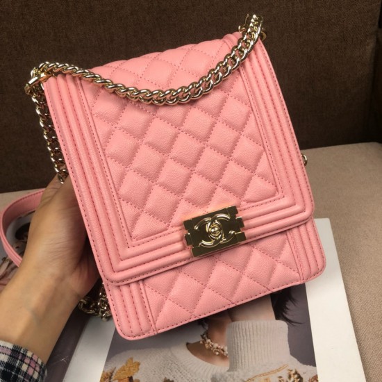 CHANEL BOY BAG