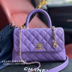 CHANEL COCO HANDLE