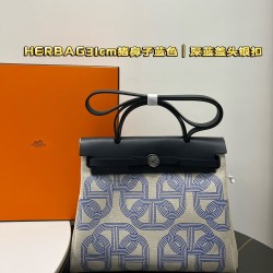 Hermès Herbag