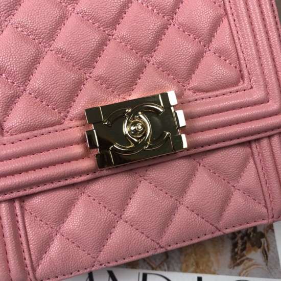 CHANEL BOY BAG