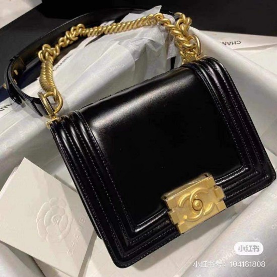 CHANEL BOY BAG