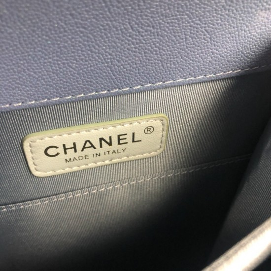 CHANEL BOY BAG