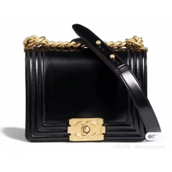 CHANEL BOY BAG