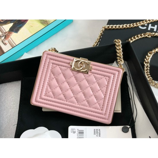 CHANEL BOY BAG