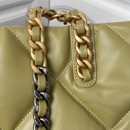 CHANEL TOTE SHOPPING BAG