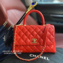 CHANEL COCO HANDLE