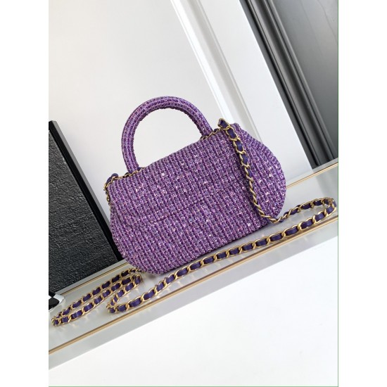 CHANEL COCO HANDLE