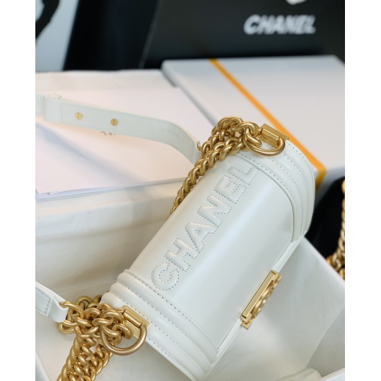 CHANEL BOY BAG