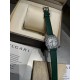 Chopard Watches