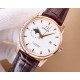 OMEGA Watches