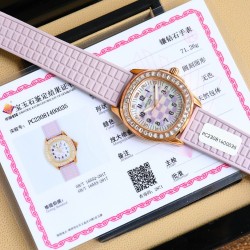 Patek Philippe Watches