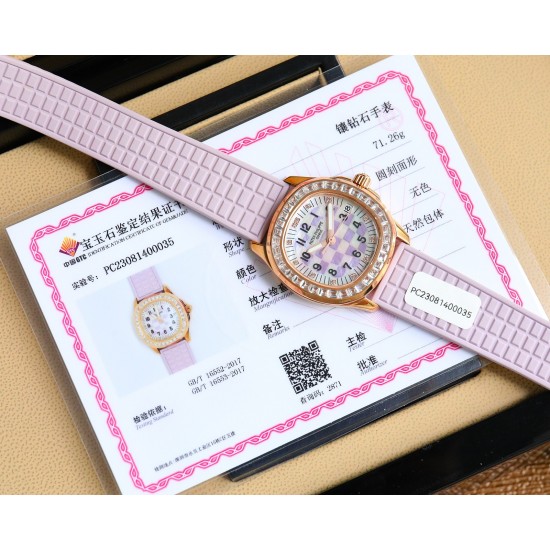 Patek Philippe Watches