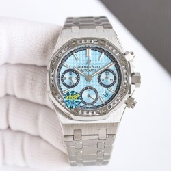 Audemars Piguet Watches