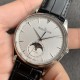 Jaeger-LeCoultre Watches