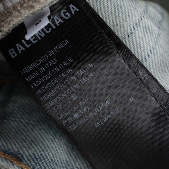 Balenciaga Balenciaga