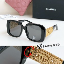 CHANEL