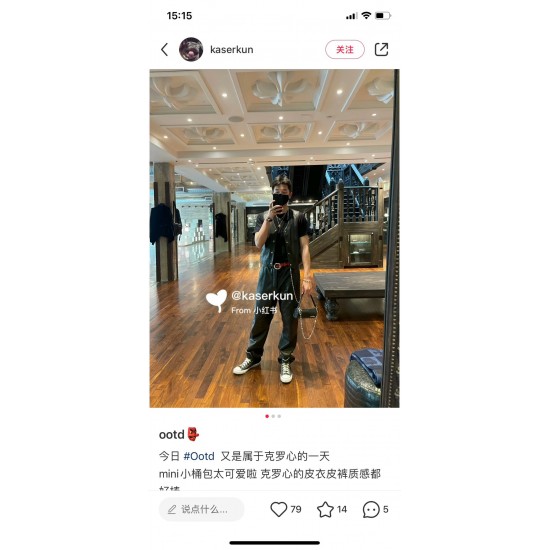 Chrome Hearts