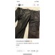 Chrome Hearts