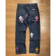 Chrome Hearts