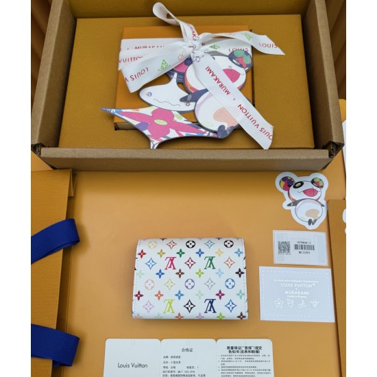 LV Wallet
