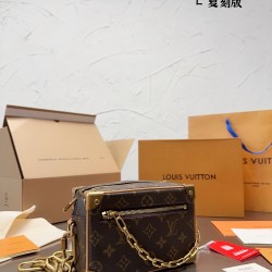 LV Petite Malle