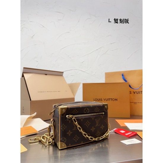 LV Petite Malle