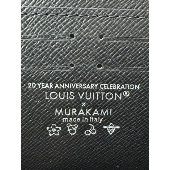 LV Wallet