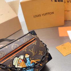LV Petite Malle
