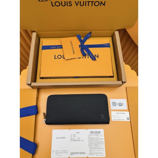 LV Wallet