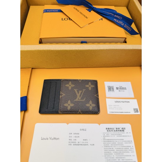 LV Wallet