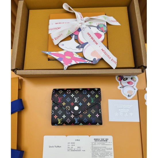 LV Wallet